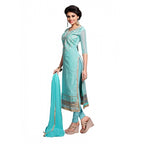 Seduva Women's Chanderi Unstitched Salwar Suit-Material With Dupatta (Light Sea Green,2.3 Mtrs)