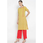 Seduva Women's Casual Short Sleeves Floral Printed Cotton &amp; Rayon Kurti Palazzo Set (Yellow &amp; Red)