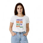 Seduva Women's Polyester Solid Printed Round Neck Half Sleeve T-shirt (White)