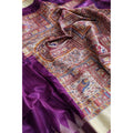 Seduva Women's Tussar Silk Madhubani Saree With Unstitched Blouse 5.5Mtr (Purple)